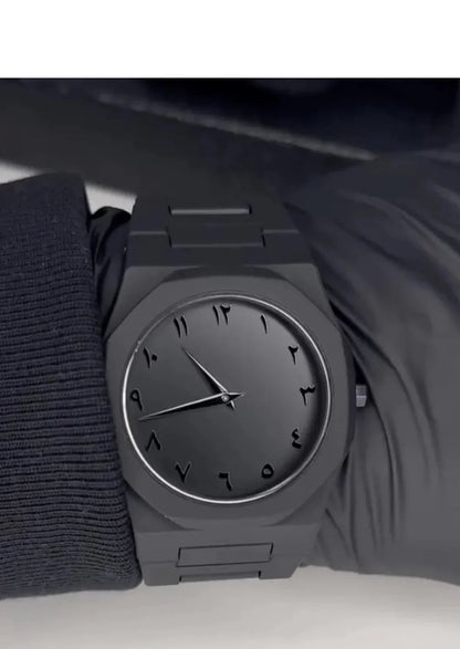 Darqarib Arabic Aura Watch